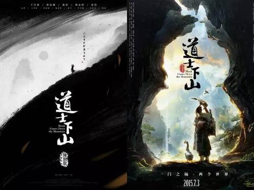 大专文凭做